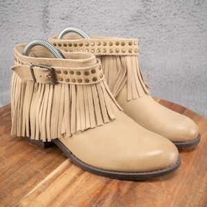 Sz 7.5 - Naughty Monkey Bootie Leather Fringe Festival Nude Ankle Buckle
